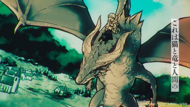 The Cat and the Dragon